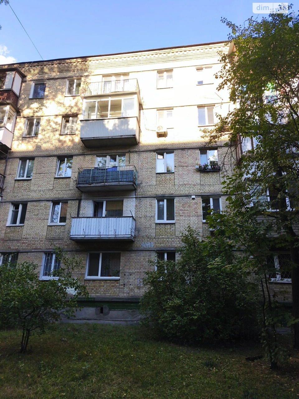 Продаж Квартира Першотравневий Масив