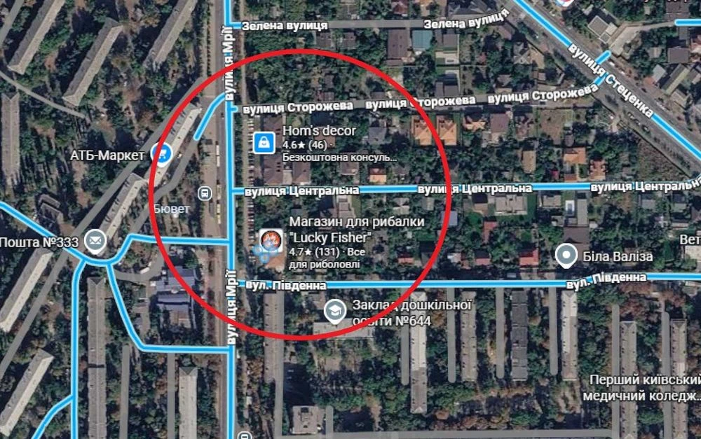Ділянка Будинок 105м ел центр.комунікації Центральна Стеценк