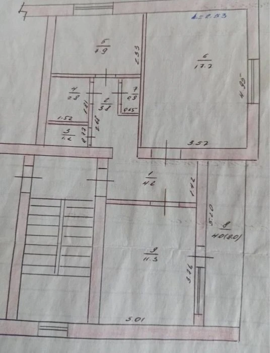 Продається  2 квартира