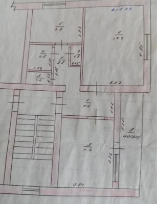 Продається  2 квартира