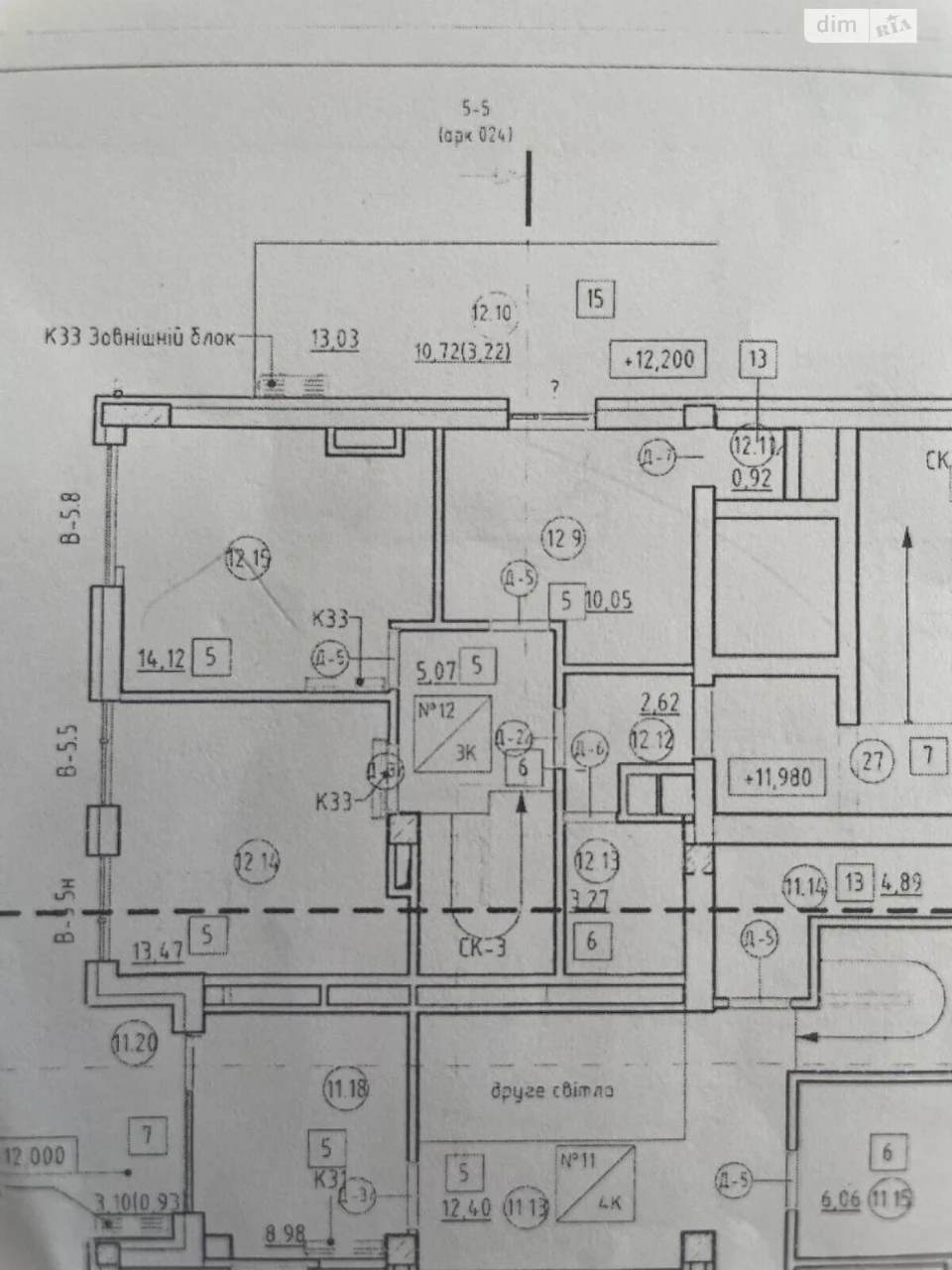 Продаж Квартира Новий Світ