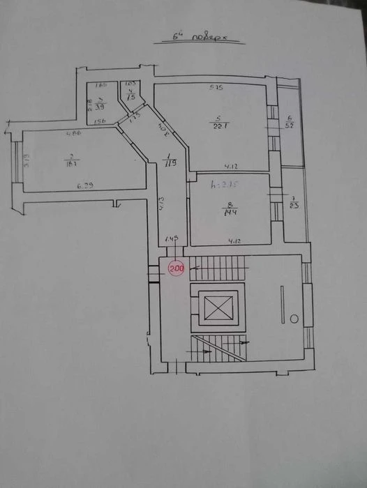 Продаж 2-кімнатна квартира м. Львів, вул. Ч.Калини, Сихівськ