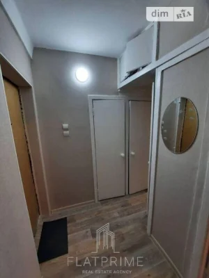 Продаж 1к квартири 32 кв. м на вул. Міста Шалетт 3 • ID 3479