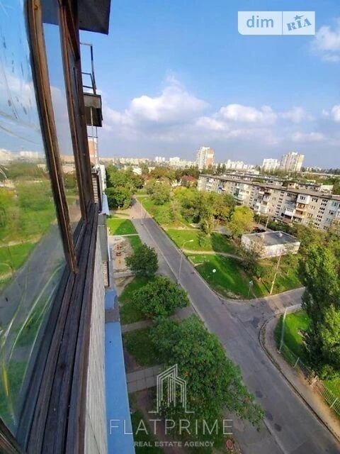 Продаж 1к квартири 32 кв. м на вул. Міста Шалетт 3 • ID 3479