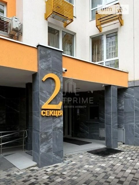 Продаж 1к квартири 45 кв. м на просп. Берестейський 67Г • ID