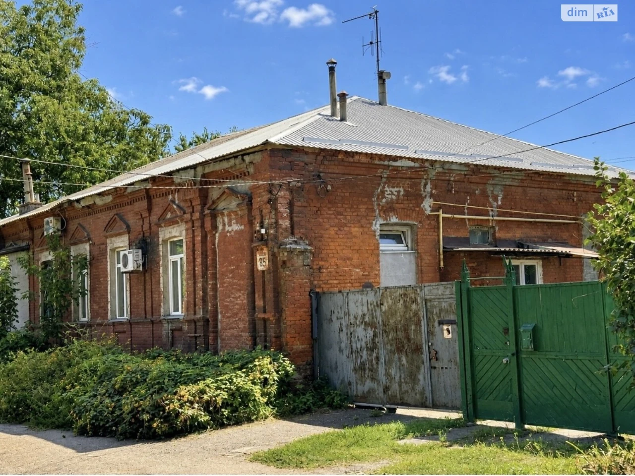 Продаж Частина будинку Озерка