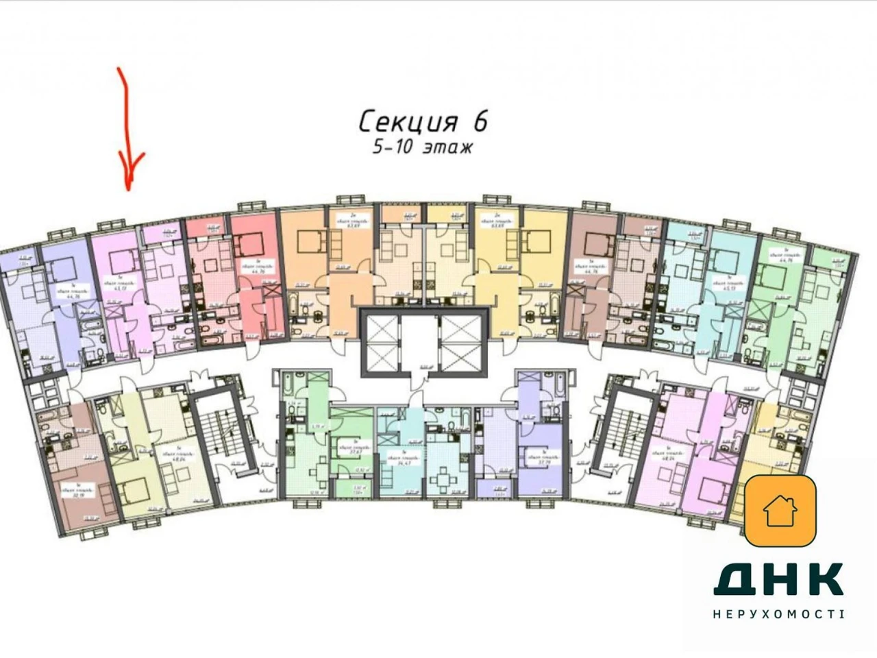 Продаж Квартира Аркадія