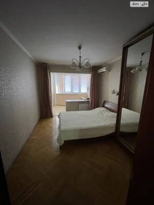 Продаж Квартира Слободка