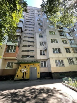 Продаж Квартира Слободка