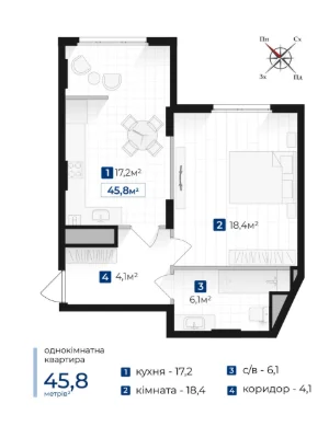 Продаж Квартира Бам