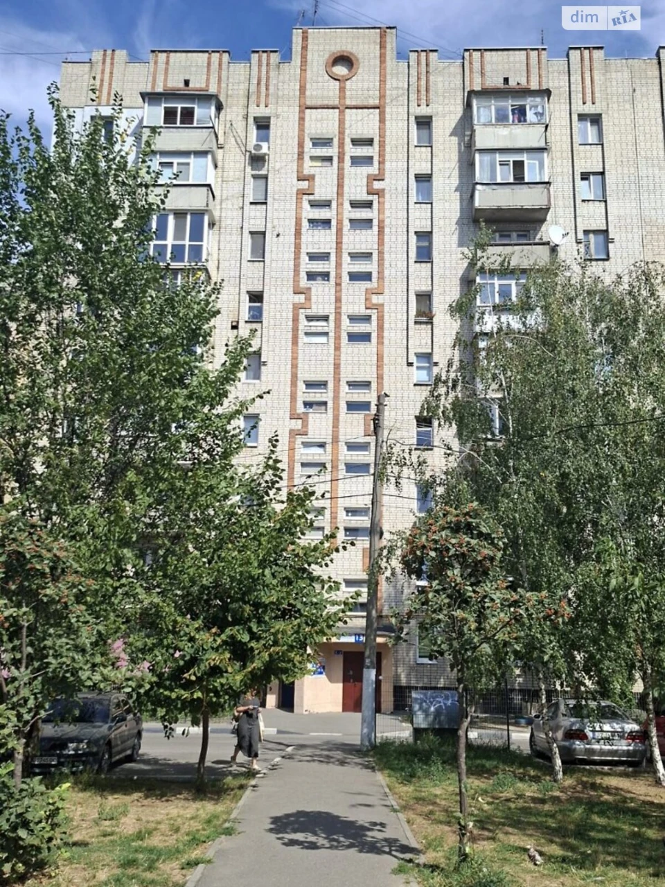 Продаж Квартира Сортування