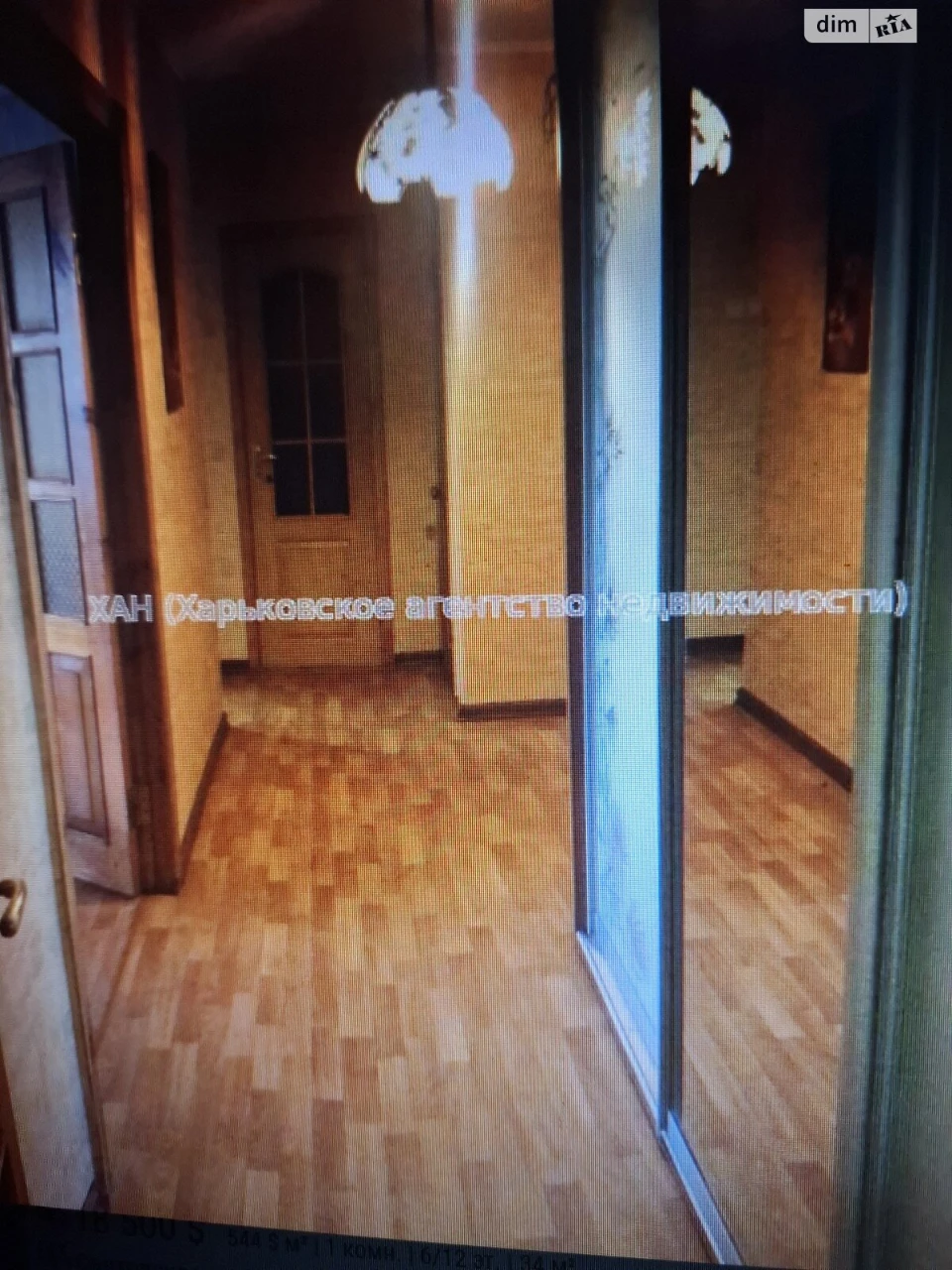 Продаж Квартира Сортування
