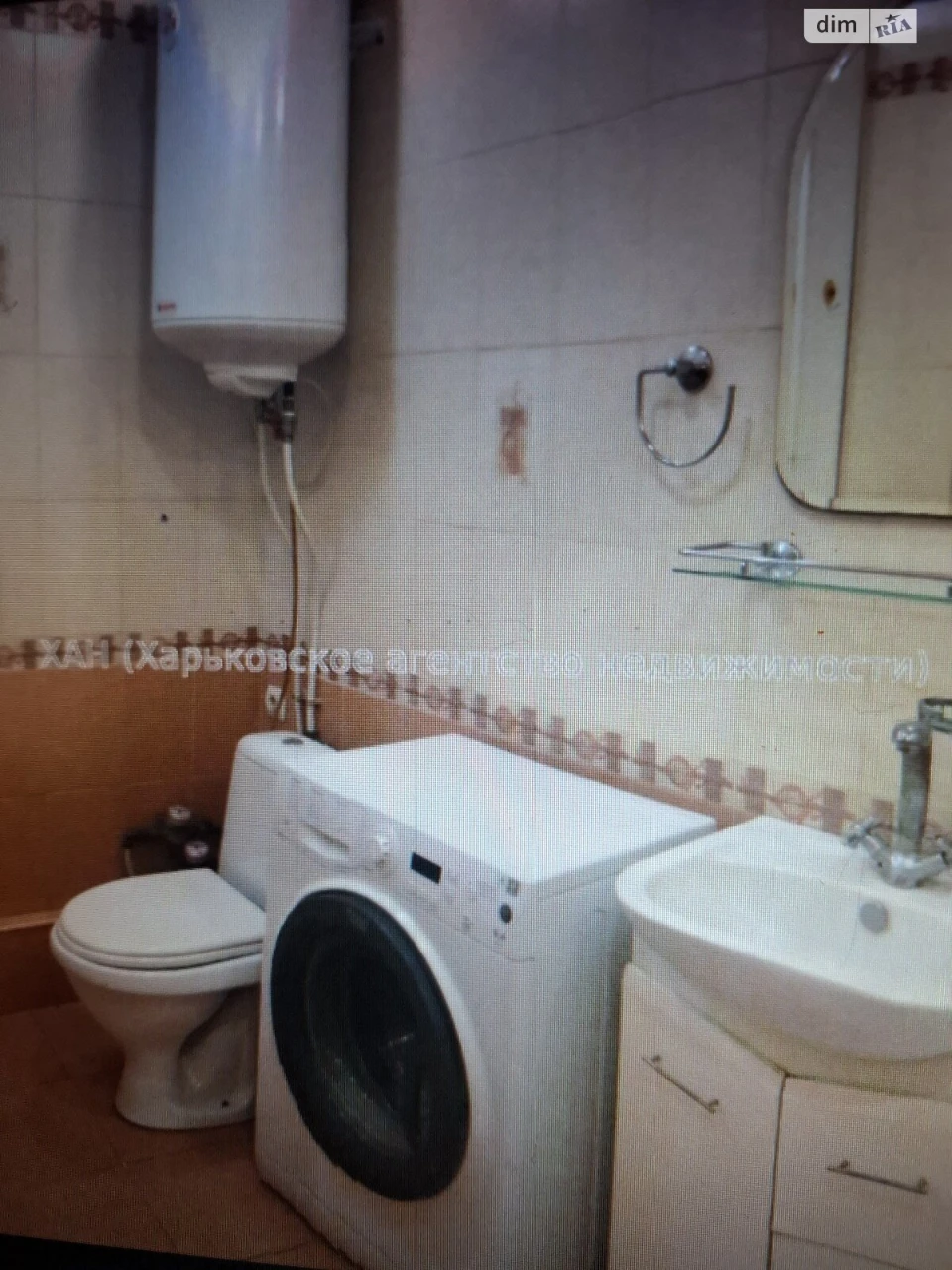Продаж Квартира Сортування