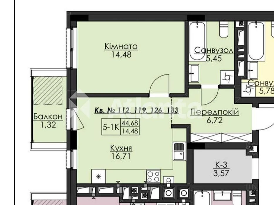 Продаж 1-кім квартири в ЖК Auroom Lounge біля озера Стосика.