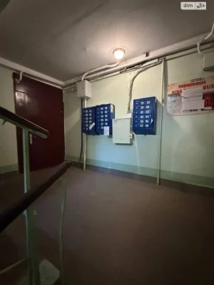 Продаж Квартира Калинівський