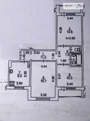 Продаж 3к квартири 72 кв. м на вул. Героїв Дніпра 62 • ID 34