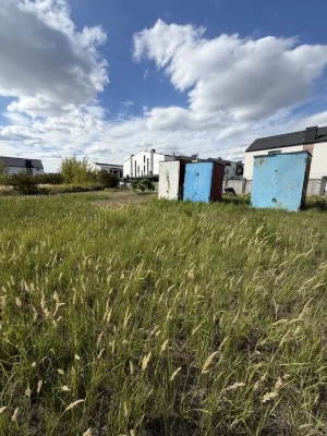 Продам земельну ділянку на щасливому Ярослава Стецька