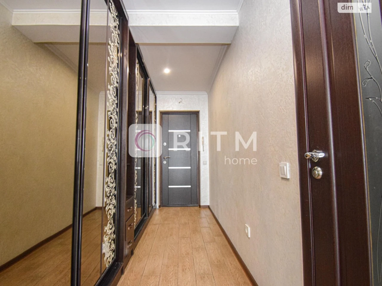 Продаж Квартира Дружба