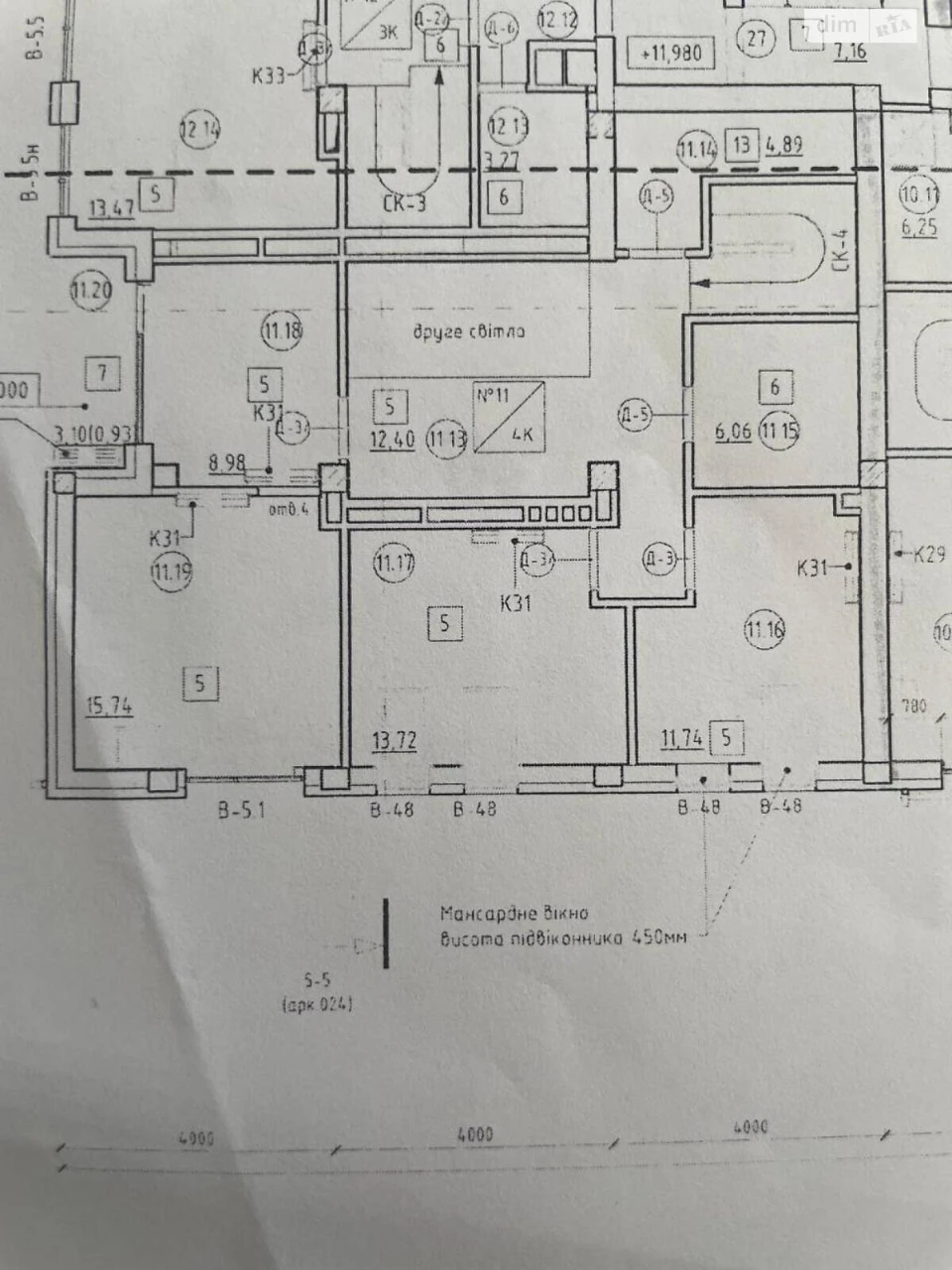 Продаж Квартира Новий Світ