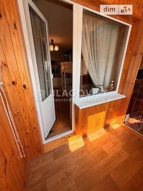 Продаж 3к квартири 75.9 кв. м на шосе Харківське 146 • ID 34