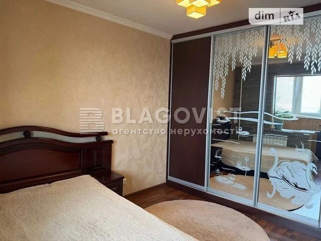Продаж 3к квартири 75.9 кв. м на шосе Харківське 146 • ID 34