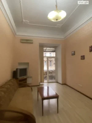 Продажа Центр