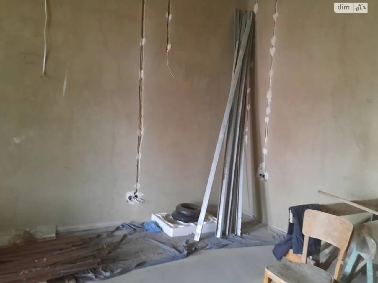 For Sale House Kyivskyi