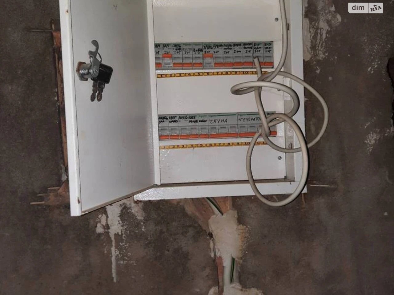 For Sale House Kyivskyi
