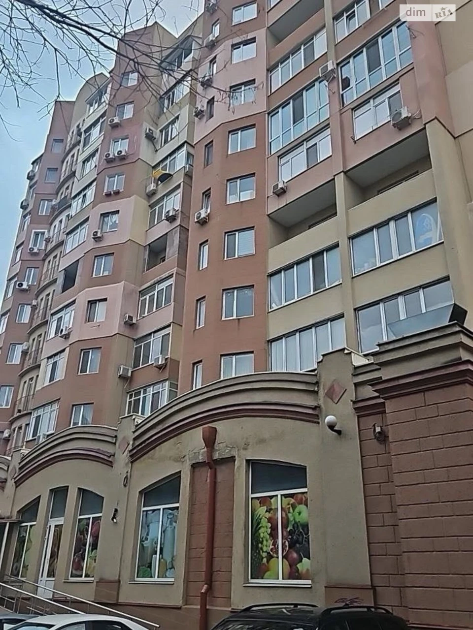 Продаж Квартира Сахалінчик