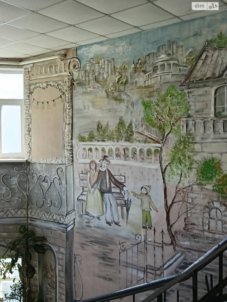 Продаж Квартира Пересипський