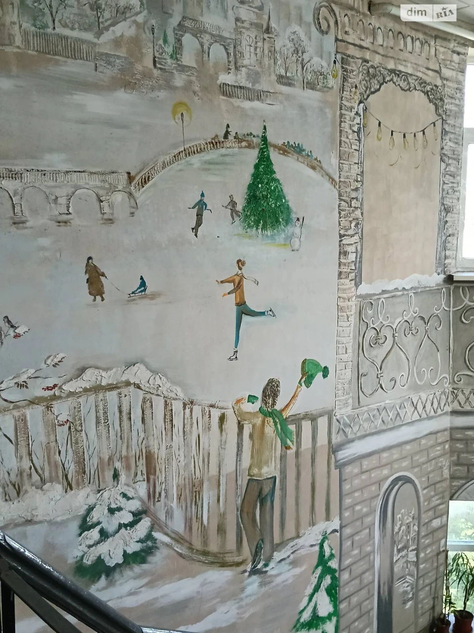 Продаж Квартира Пересипський