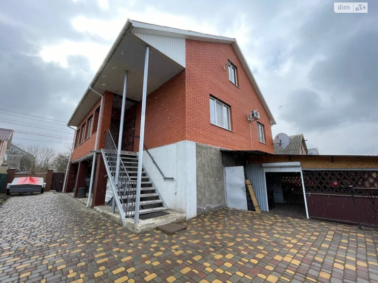 Продажа Дом Старый город