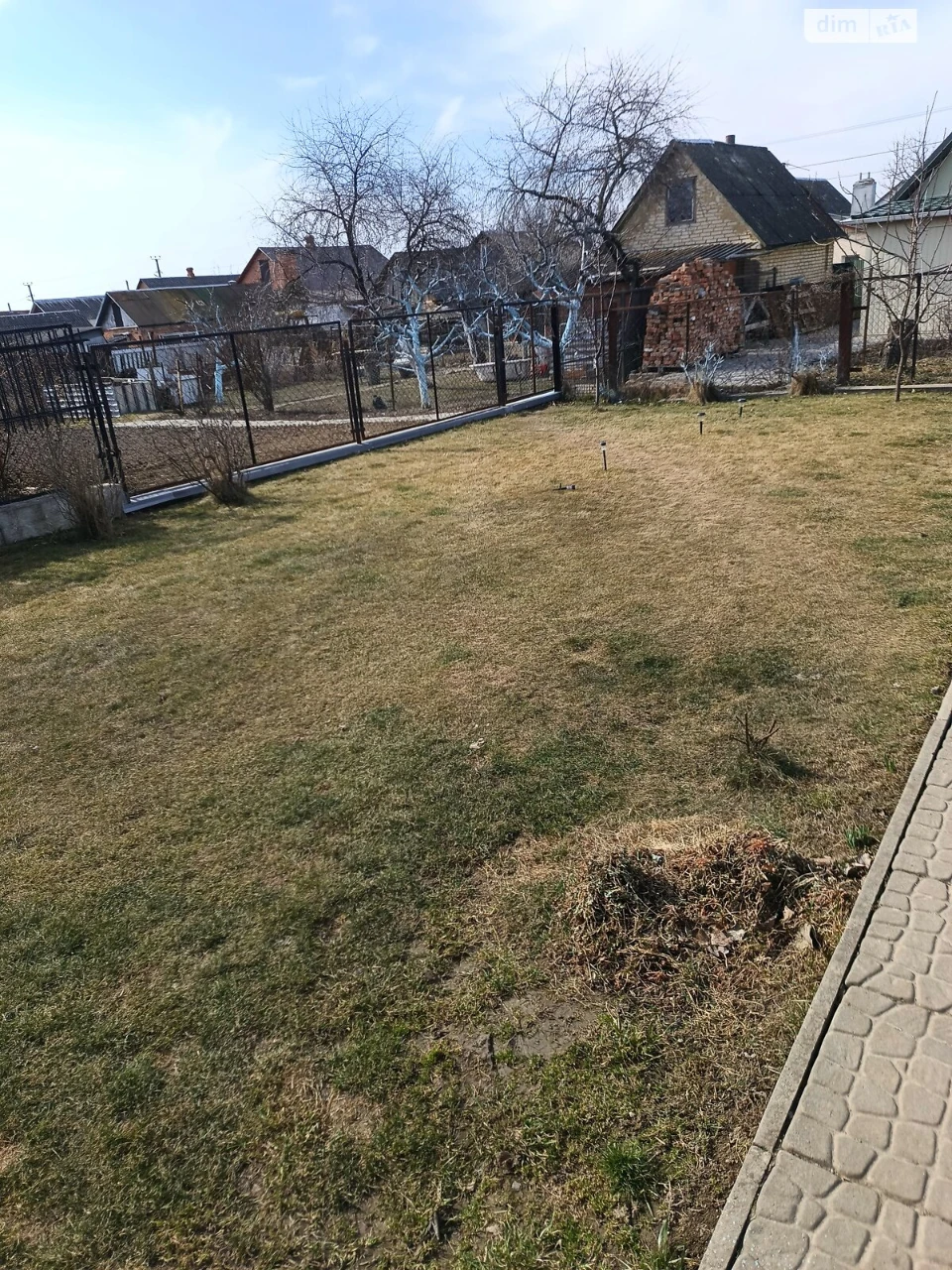 Продажа Дом Старый город