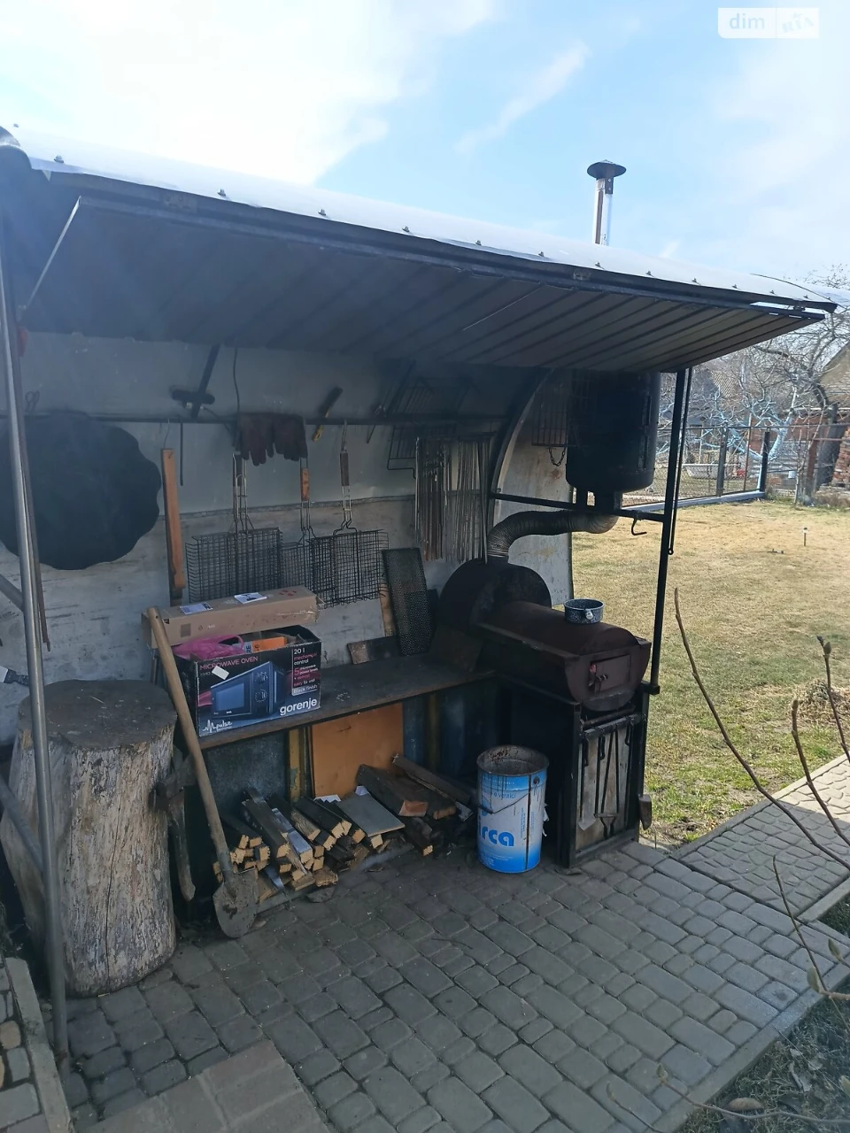 Продажа Дом Старый город