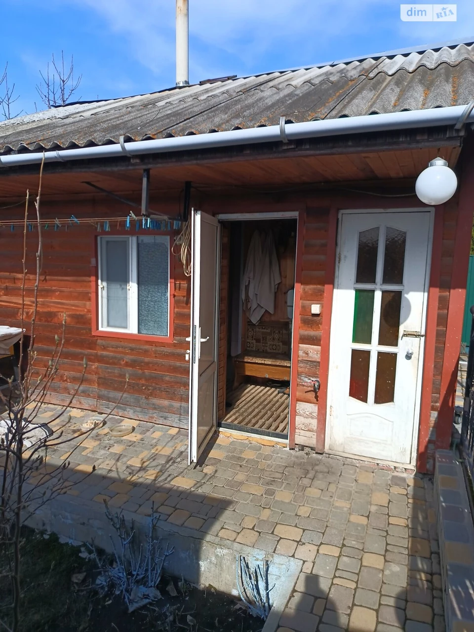 Продажа Дом Старый город