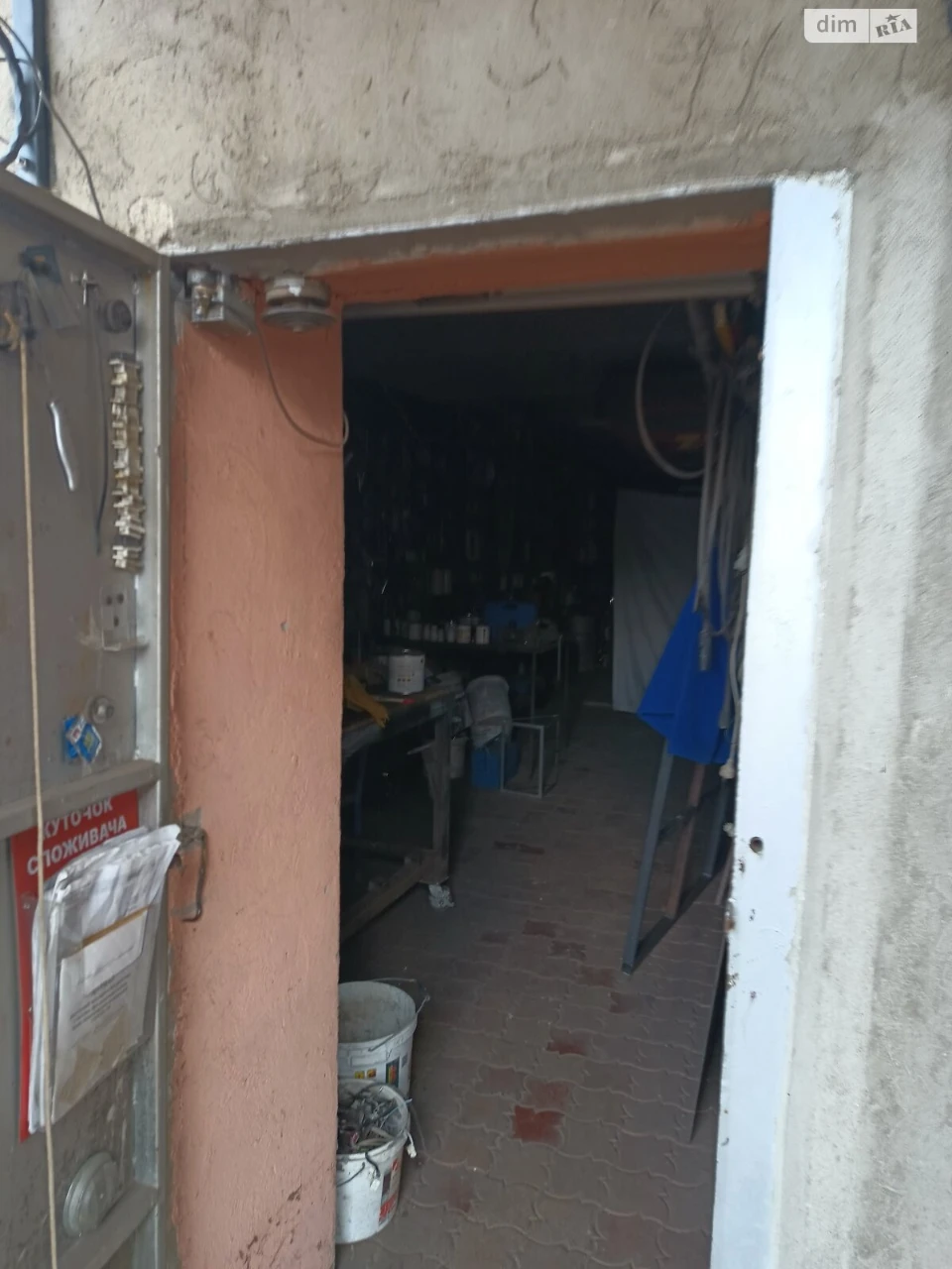 Продажа Дом Старый город