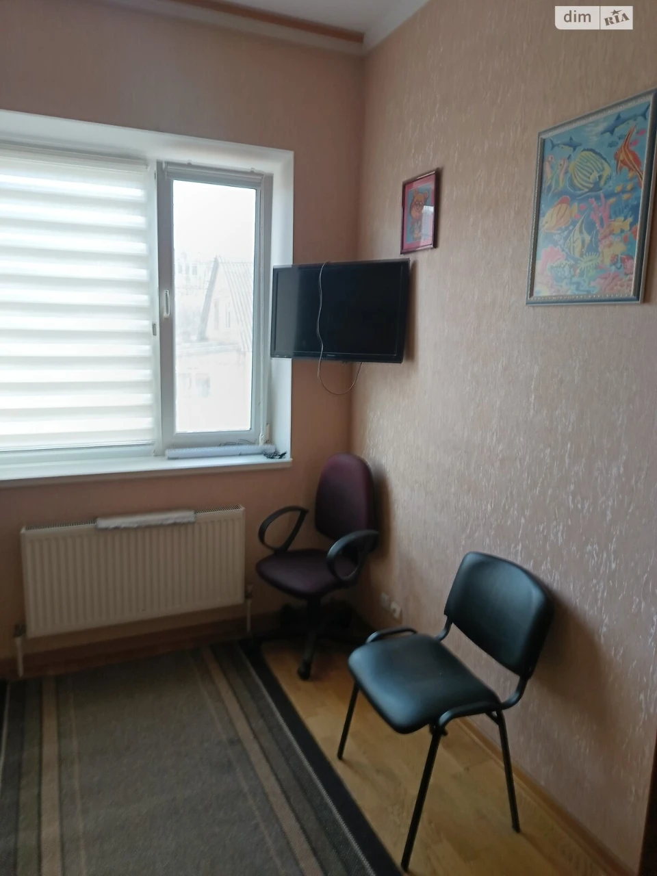 Продажа Дом Старый город