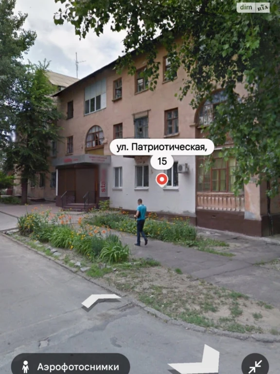 Продаж Квартира