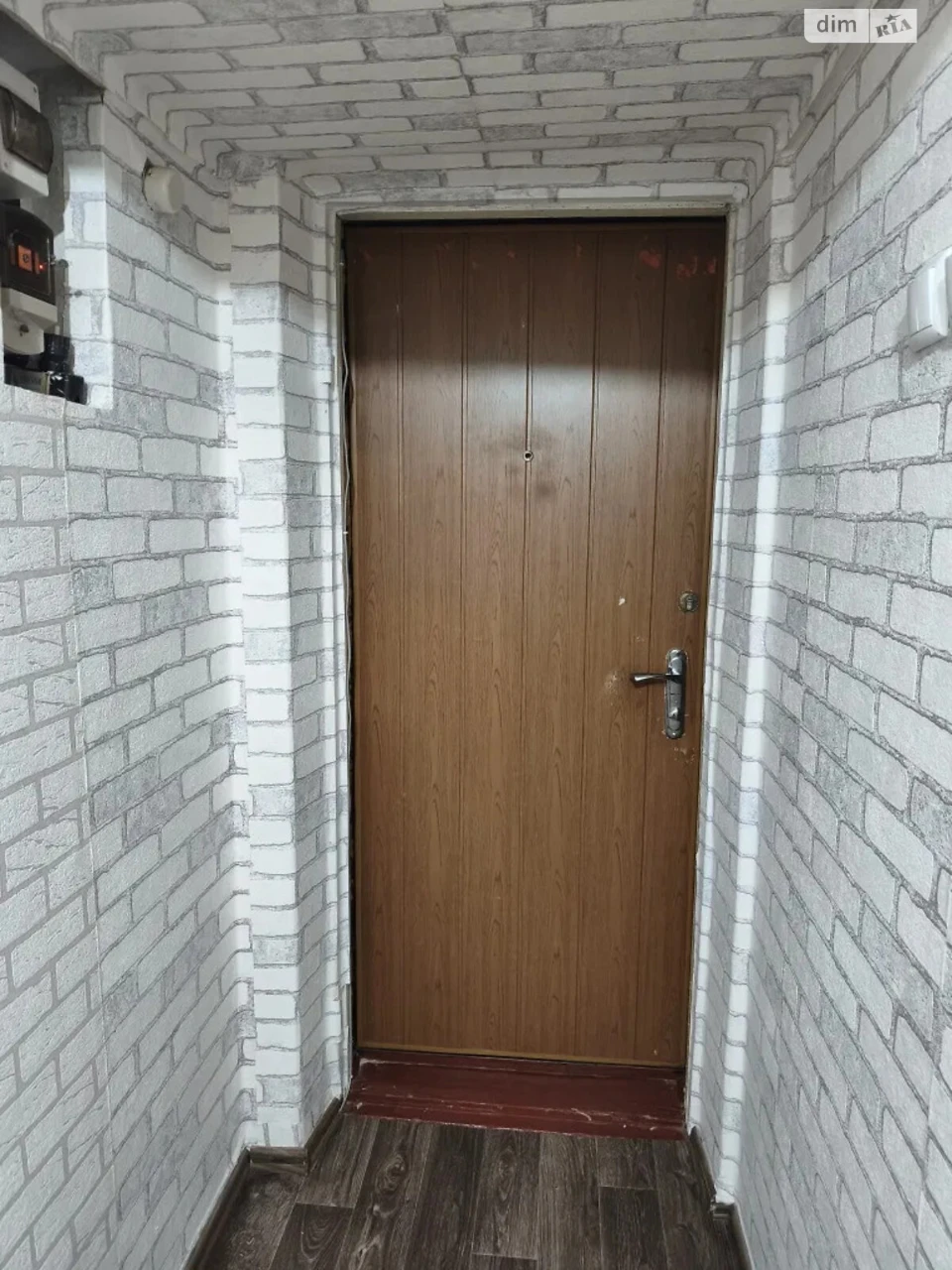 Продаж Квартира