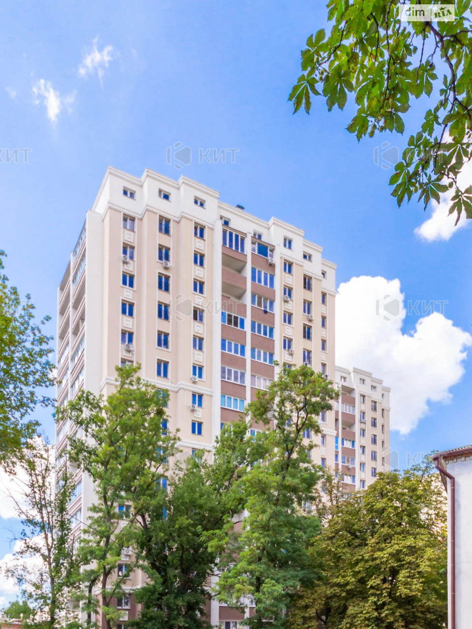 Продаж Квартира Червоний промінь