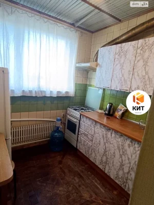 Продаж Квартира Центр