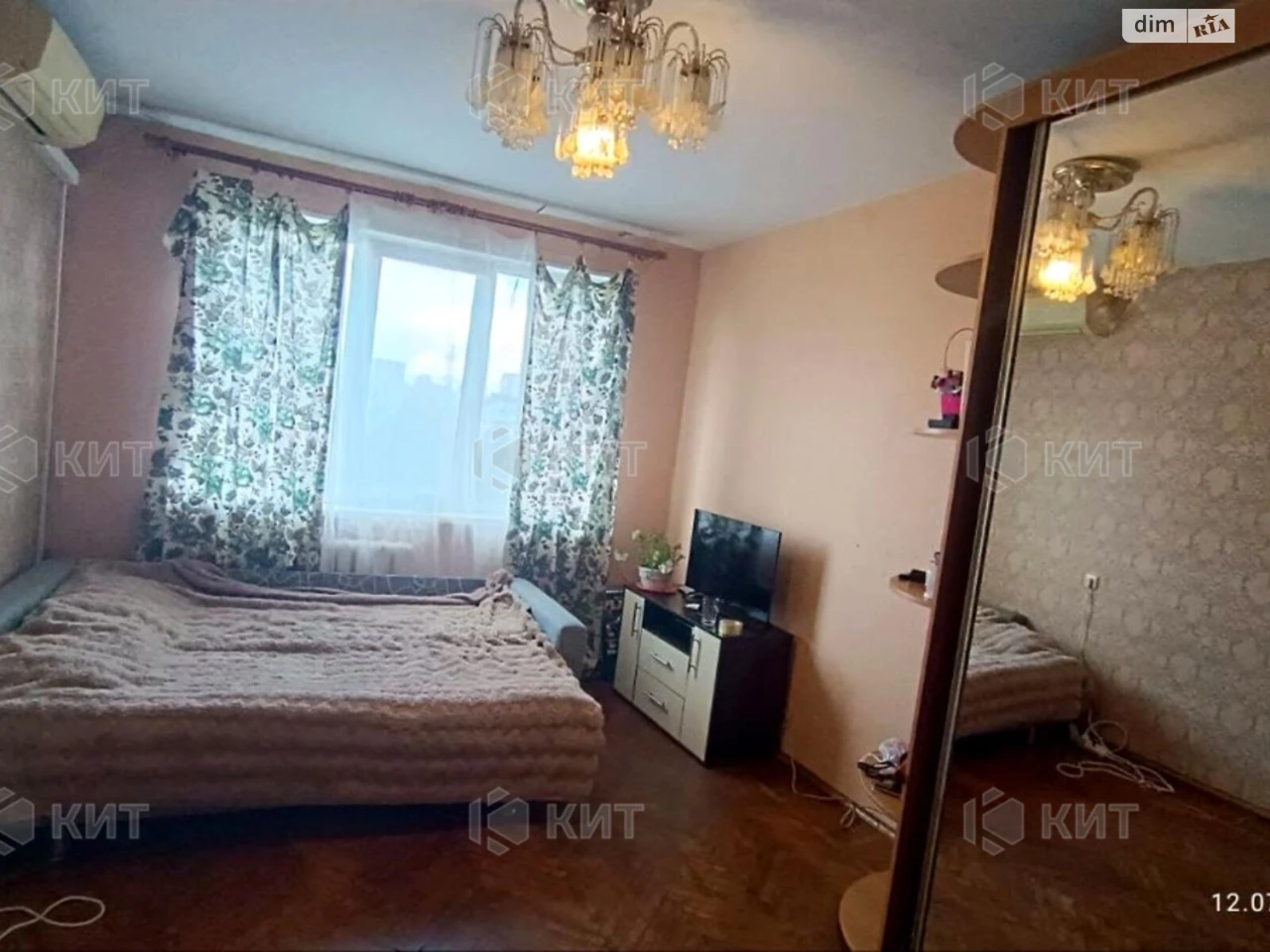 Продаж Квартира Центр