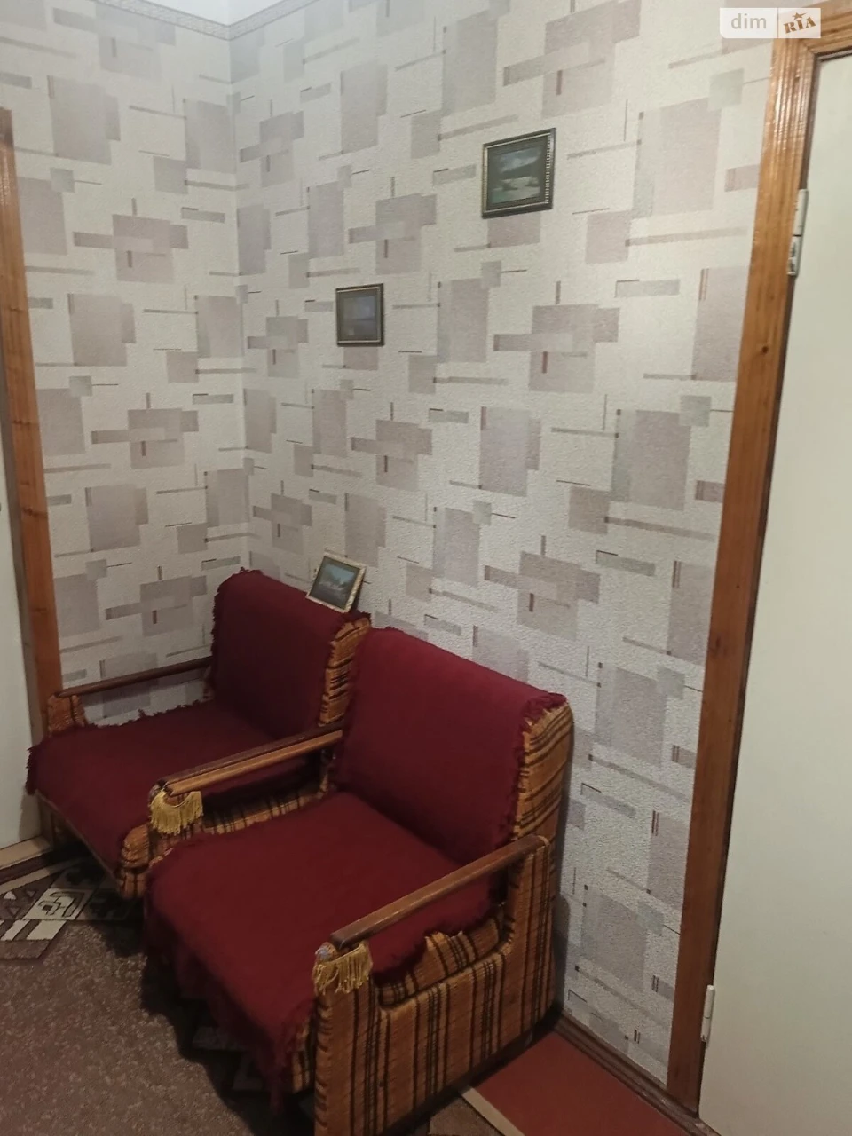 Продаж Квартира Придніпровський