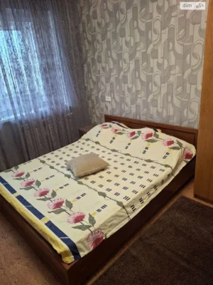 Довгострокова Оренда Квартира