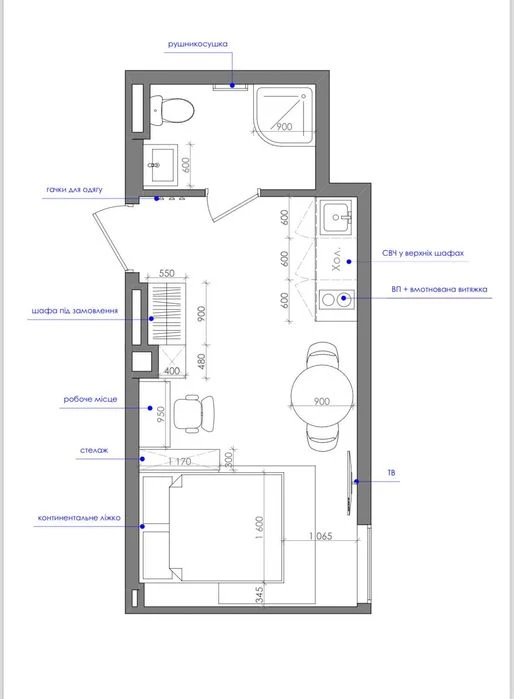 Продаж апартаментів в Апарт - комплексі Smart House, вул. Ше