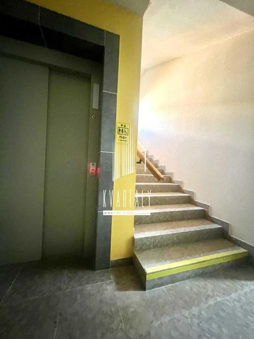 Продаж квартири ЖК Лісова Казка 2 вул. Радистів, 40