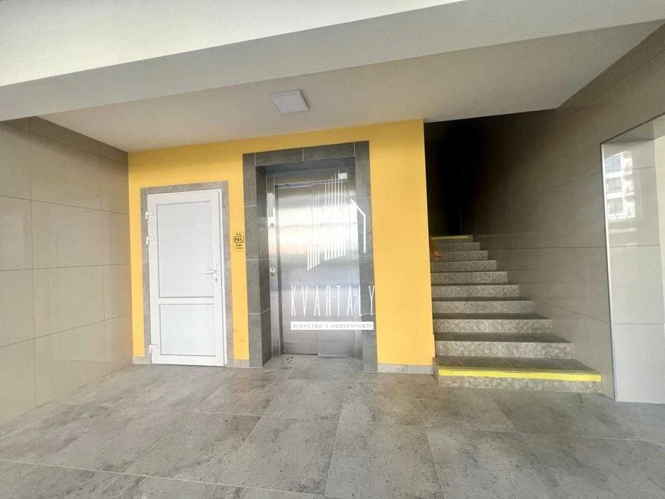 Продаж квартири ЖК Лісова Казка 2 вул. Радистів, 40