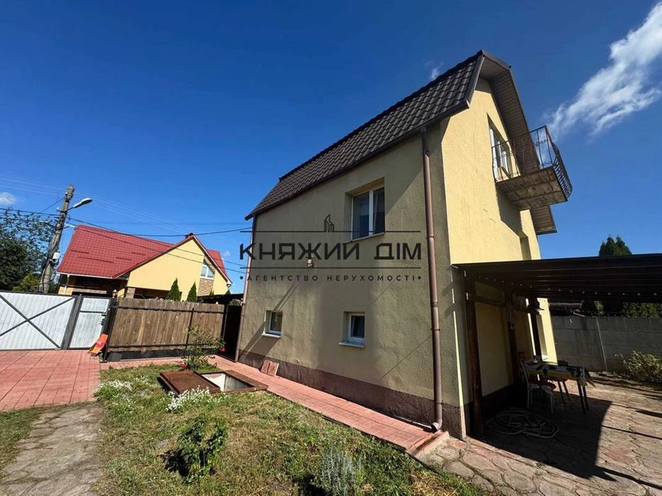 ПРОДАЖ БЕЗ КОМІСІІ Будинок на Осокорках м Славутич вул Ентуз