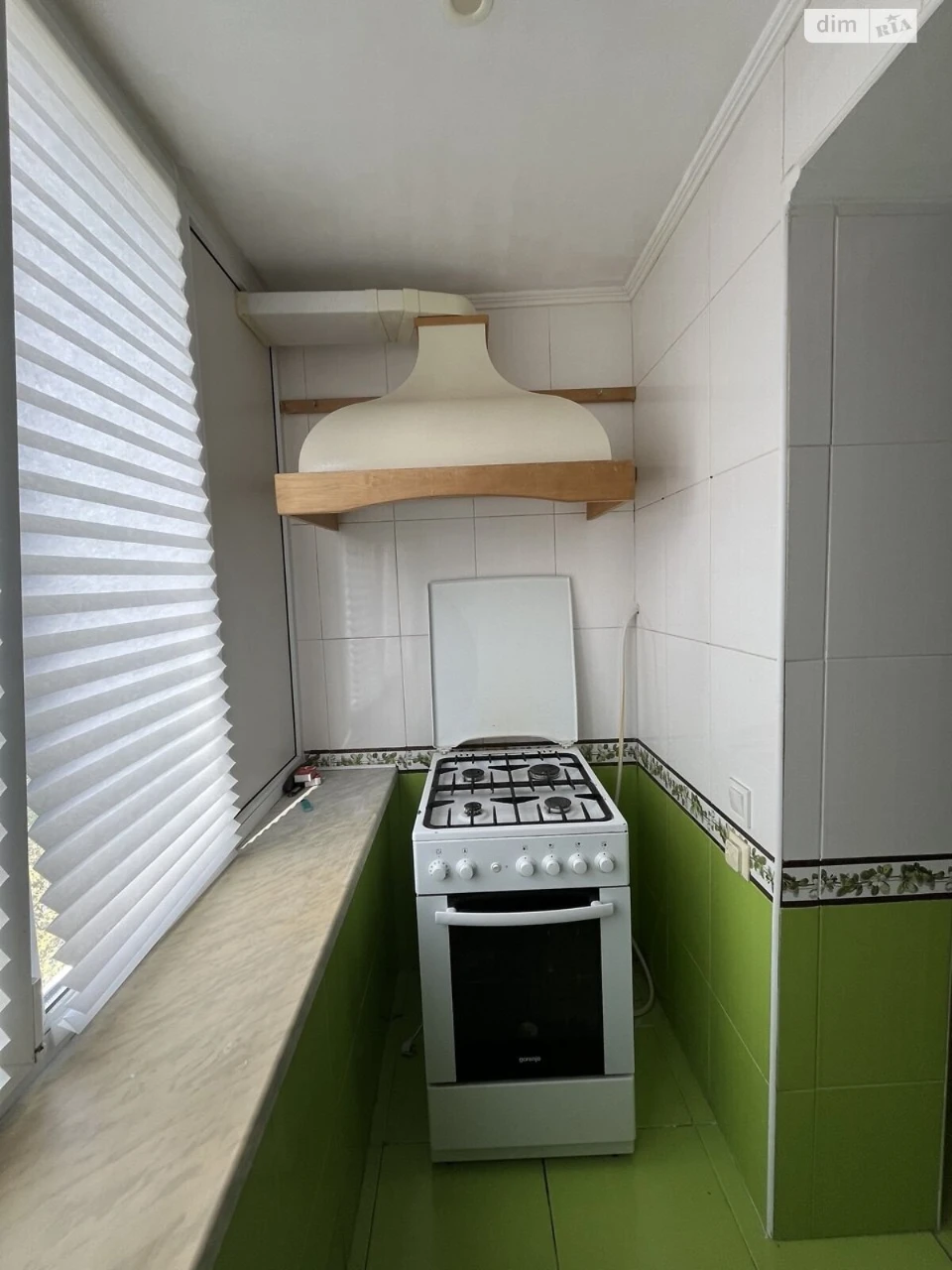 Продаж Квартира Черепанова гора