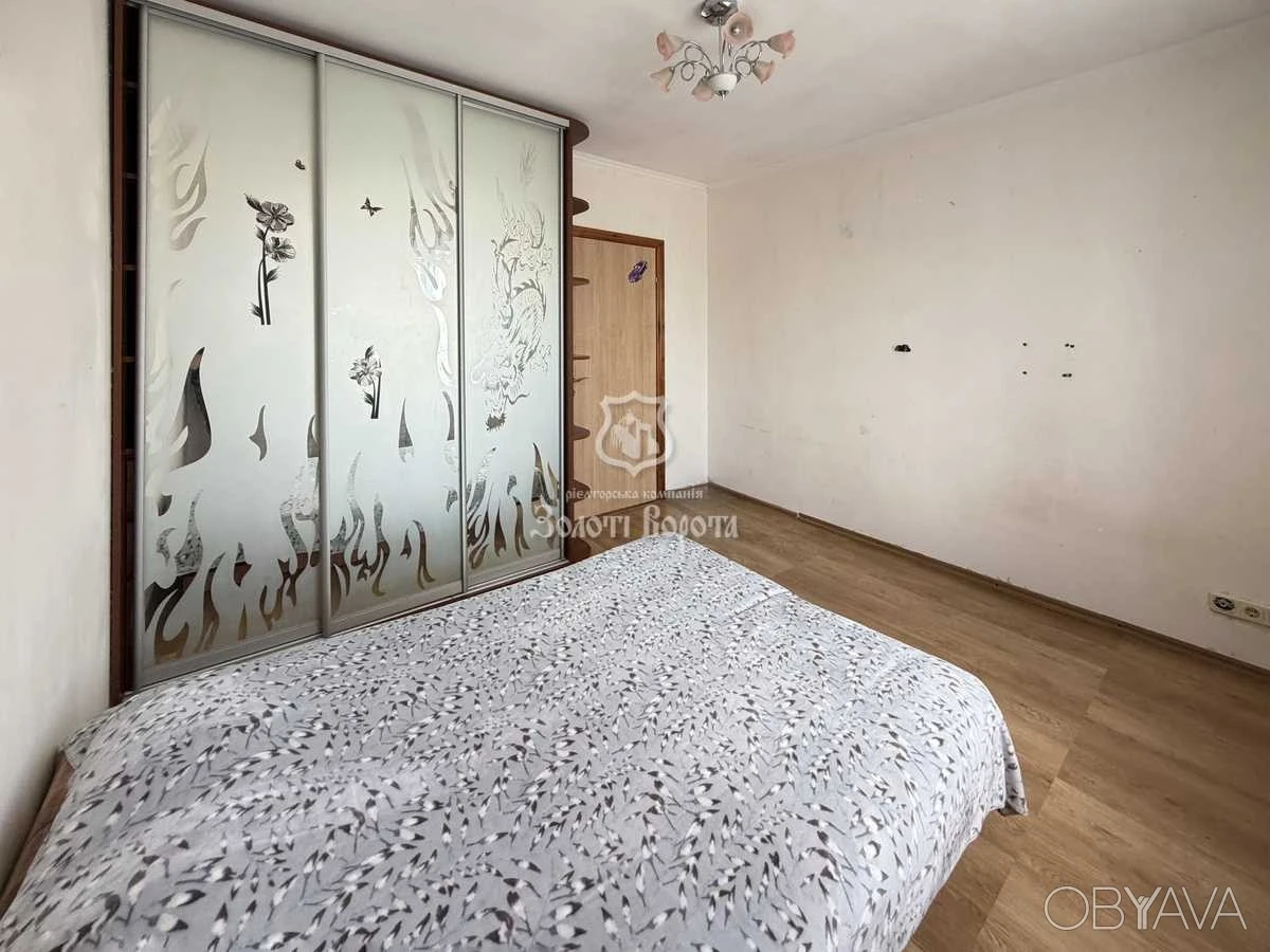 2-комнатная квартира, 66.10 кв.м